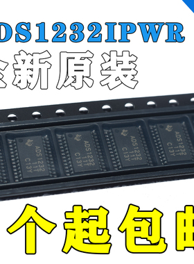 ADS1232IPW ADS1232 ADS1232IPWR 1220 模数转换器 80SPS TSSOP24