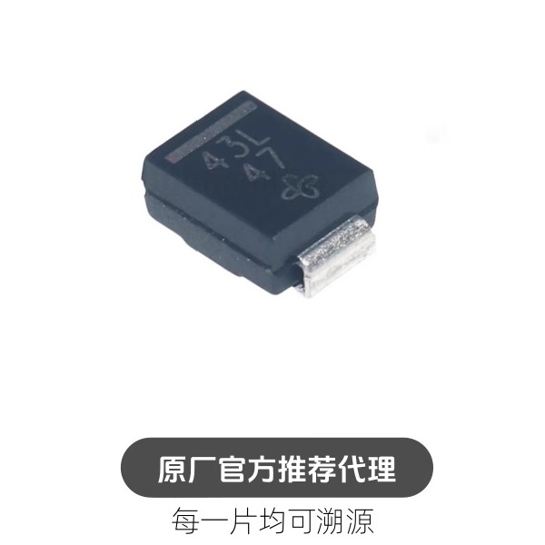 SSB44-E3/52T 丝印43L 封装SMB(DO-214AA)肖特基二极管