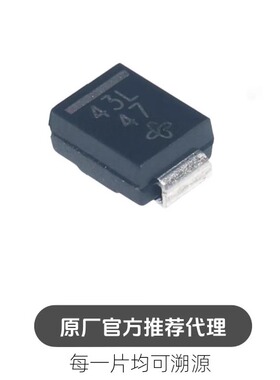 SSB44-E3/52T 丝印43L 封装SMB(DO-214AA)肖特基二极管