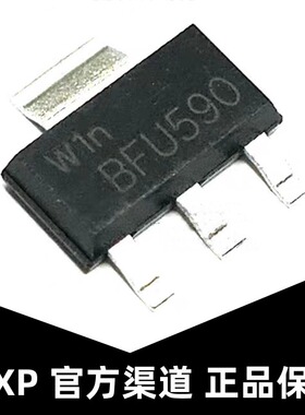 现货 BFU590G 丝印BFU590 SOT-223 晶体管射频芯片