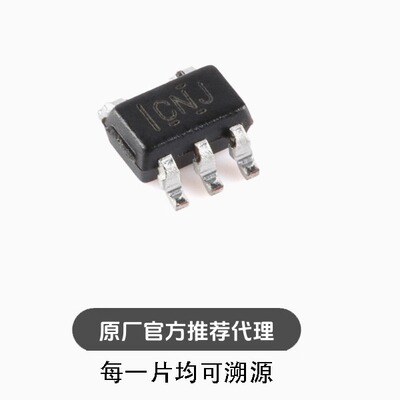 全新 SN74LVC1G126DCKR SC-70-5 单路总线缓冲门芯片