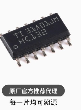 全新 SN74HC132DR SOIC-14 四路正与非门芯片