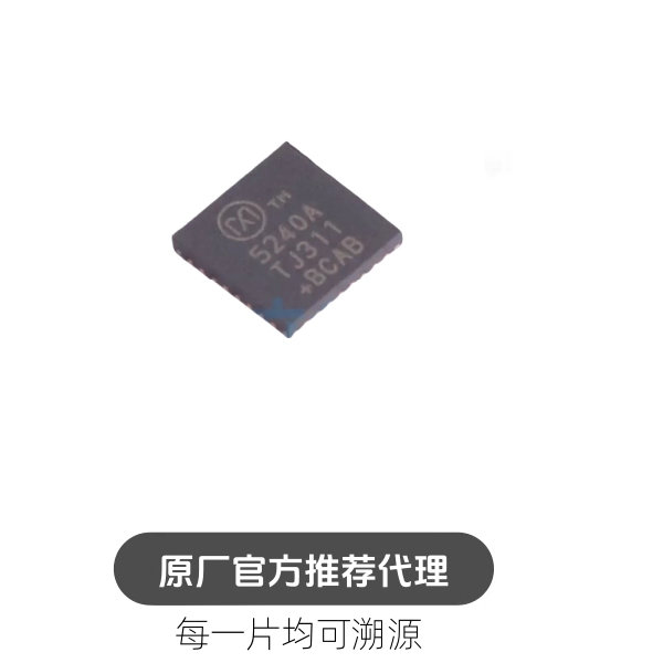 TMC5240ATJ+T 封装 TQFN32 步进电机驱动芯片