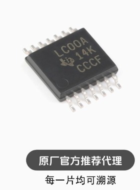 全新 SN74LVC00APWR TSSOP-14 四路2输入正与非门 逻辑芯片