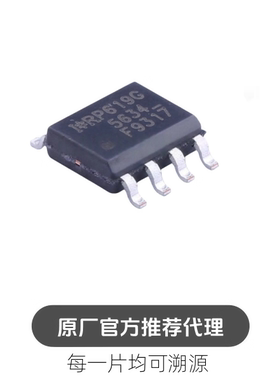 IRF9317TRPBF 丝印F9317 SOIC-8 P沟道 30V 16A MOS管