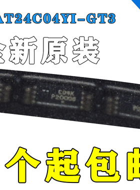 原装正品贴片CAT24C04WI-GT3 SOIC-8 EEPROMs 串行 4Kbit I2C接口