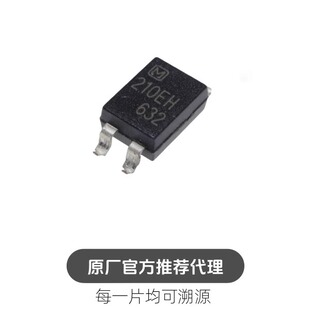 AQY210EH 贴片SOP4 AQY210EHAX 光耦固态继电器