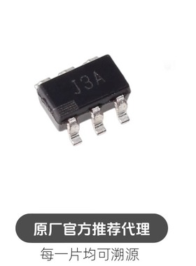 AD8361ARTZ 封装SOT23-6 丝印J3A RF检测器IC芯片