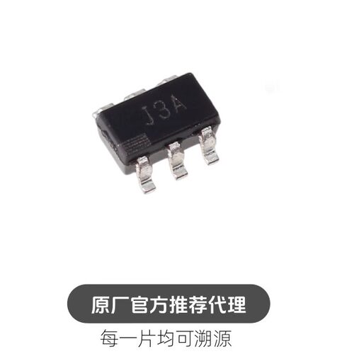 AD8361ARTZ 封装SOT23-6 丝印J3A RF检测器IC芯片