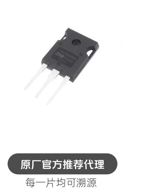 IRFP260MPBF TO-247 N沟道200V 50A功率MOSFET场效应管