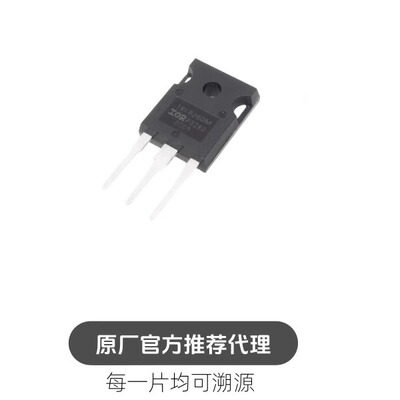 IRFP260MPBF TO-247 N沟道200V 50A功率MOSFET场效应管