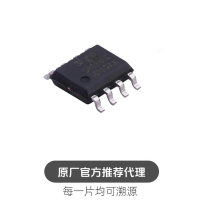 CR6841S SOP-8 CR6841 SOP-8 90W AC-DC控制器和稳压IC