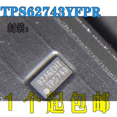 UCC28056DBVT丝印28056封装
