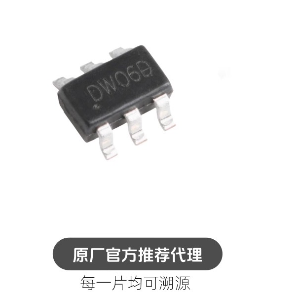 贴片 DW06D/J SOT-23-6 二合一锂电池保护IC芯片 (5只)