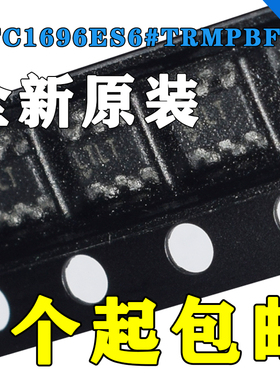 LTC1696ES6 LTC1696HS6 #PBF LTC1696IS6 #TRPBF 全新原装 原厂