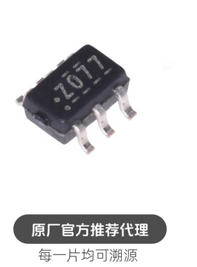 NC7WZ07P6X 丝印Z07 贴片SC-70-6 缓冲器 非反 向芯片