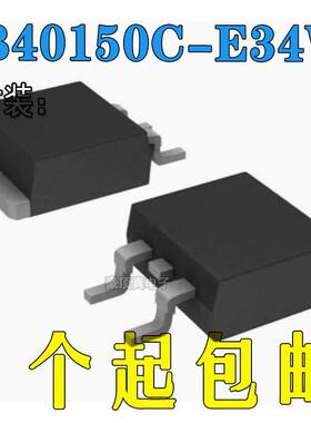 肖特基二极管 VB40150C-E3/4W