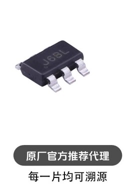 JW5060T 丝印JW68J TSOT23-6 DC-DC电源降压IC