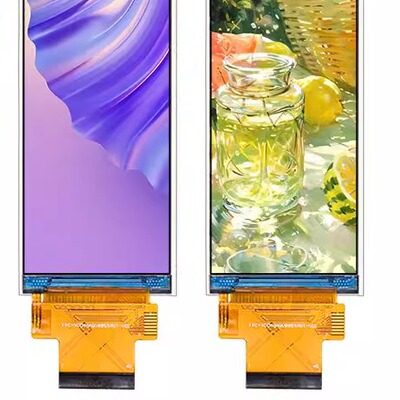 4.58寸tft液晶显示屏长条屏彩屏320X960 IPS全视角 40pin RGB接口