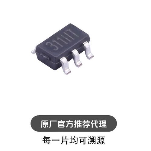 TP2311-TR 丝印311HT 贴片SOT23-5 低噪声运放芯片