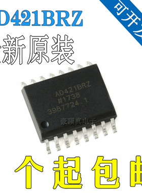 AD421BRZRL 丝印AD421BRZ 数模转换器- DAC SOIC-16 全新原装
