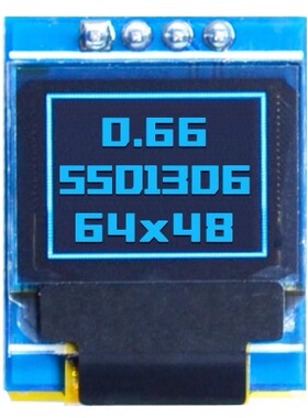 0.66寸oled显示屏ssd1306驱动6448白光SPI串并口IIC模块28pin针脚
