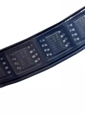 全新 贴片 MAX3057ASA+T MAX3057 SOP-8 CAN收发器开关芯片