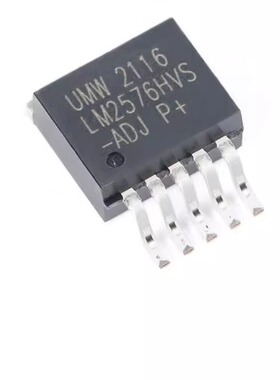 全新 UMW LM2576HVS-ADJ TO-263-5 3A降压DC-DC稳压器芯片