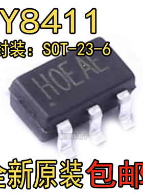 RY8411 SOT23-6 全新原装 同步降压稳压器 4V--42V 可代替JW5026