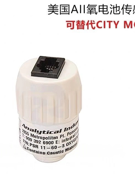 美国AII传感器PSR 11-60-3M 可替代MOX-3 迈瑞E3/E5/SV300氧电池