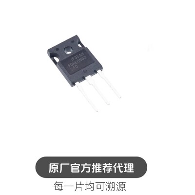 FGH60N60SFD FGH60N60SMD 逆变器变频器电焊机单管60A600V