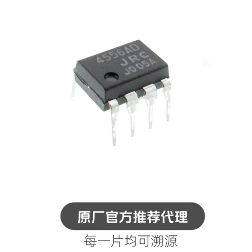 TNY278GN-TL AC/DC离线开关电源芯片 PI/帕沃英蒂格盛 封装SMD-8