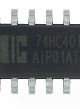 中微爱芯 AiP74HC40103 SOP16封装 8位同步二进制递减计数器