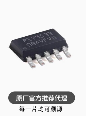 全新TPS79533DCQR SOT-223-6 具有使能功能的500mA、低压降稳压器