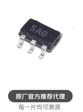 TS391AG-AF5-R 贴片 SOT-25 电压比较器芯片