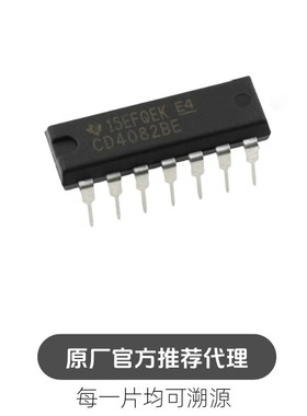 CD4082BE CD4082 DIP-14 双4输入端与门