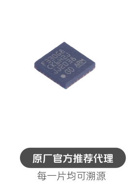 GD32F330G8U6TR 封装 QFN28 单片机 芯片