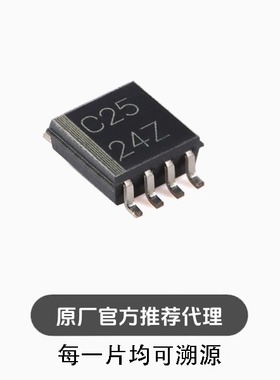 全新 SN74LVC2G125DCTR MSOP-8 双路总线缓冲门芯片