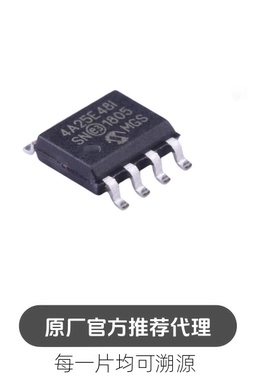 24AA025E48-I/SN  封装  SOIC-8  EEPROM 芯片
