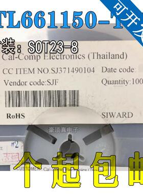 XTL661150-T114-281无源晶振 GX-5032 54MHZ 19PF 2脚原装