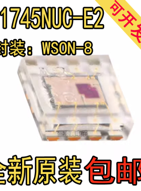 原装正品 BH1745NUC-E2 WSON-8 数字16位串行输出 颜色传感器IC