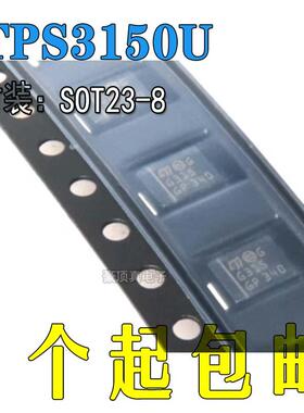 全新原装ST STPS3150U SMB(DO-214AA) 丝印G315 肖特基二极管