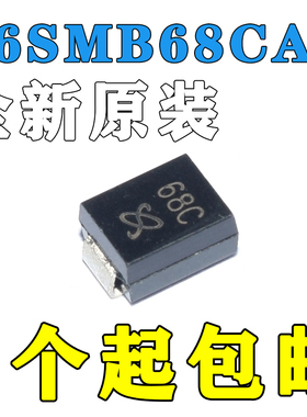 全新原装 P6SMB68CA-E3.52 DO-214AA(SMB)
