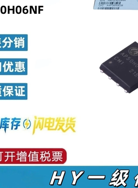 AP50H06NF DFN-8 双N沟通 60V 50A场效应管