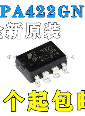DPA422GN SOP DPA422PN DIP 电源管理芯片 全新原装