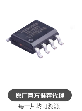 TD1583 封装 SOP8 降压型 DC-DC电源 芯片