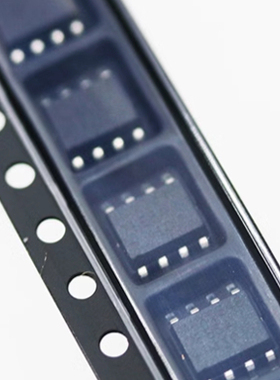 SH8K26GZ0TB1 印丝 SH8K26 SOP8 双N沟道 40V 6A 全新原装 可直拍