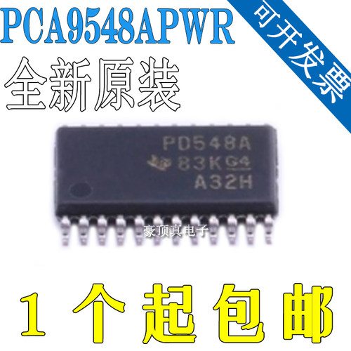 全新 PCA9548APWR 丝印 PD548A 贴片TSSOP24 开关控制IC 接口芯片