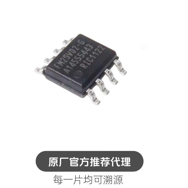 FM25V02A-GTR 贴片SOP-8 存储器芯片