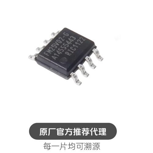 FM25V02A-GTR 贴片SOP-8 存储器芯片